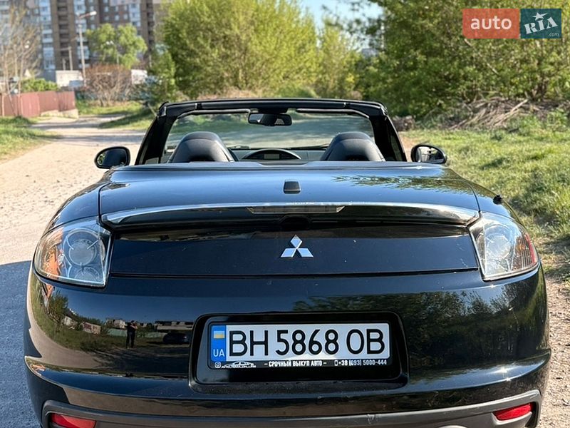 Фото Mitsubishi Eclipse з оголошення AUTO.RIA