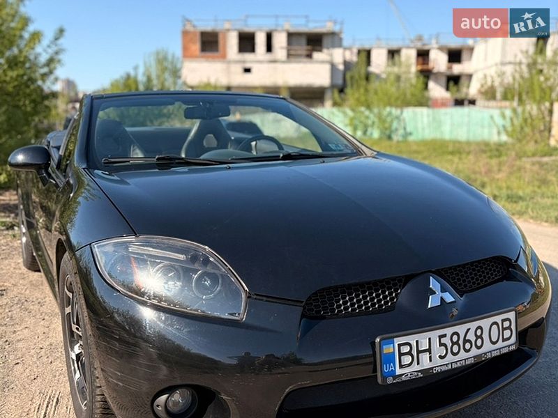 Фото Mitsubishi Eclipse з оголошення AUTO.RIA