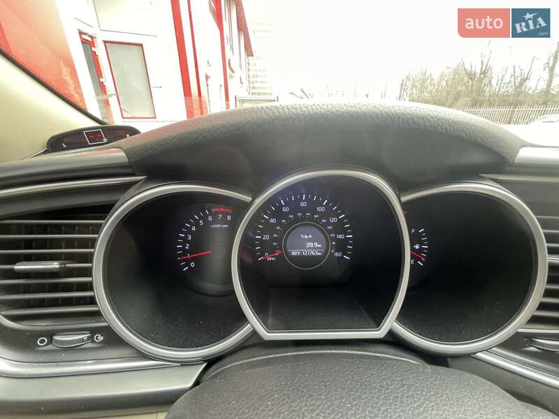 Фото Kia Optima з оголошення AUTO.RIA