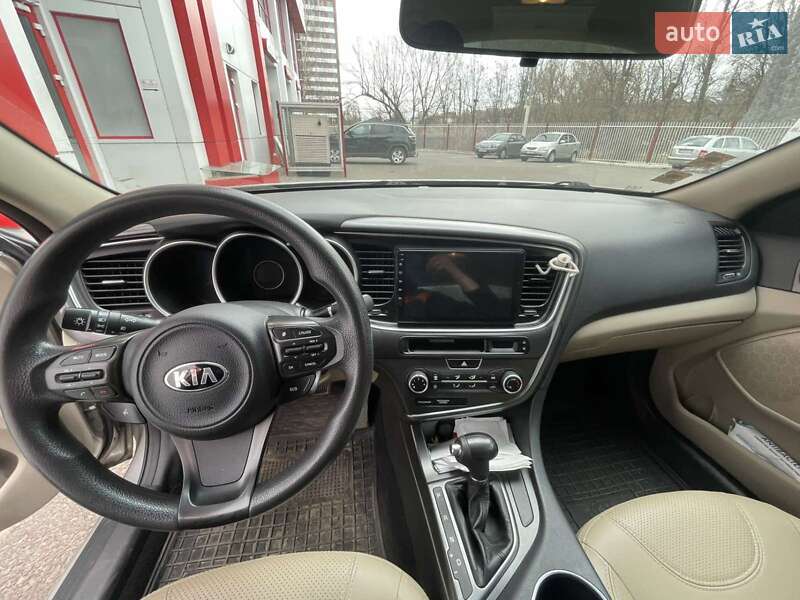 Фото Kia Optima з оголошення AUTO.RIA