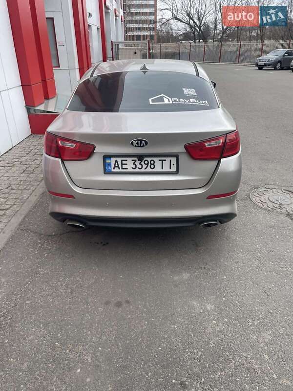 Фото Kia Optima з оголошення AUTO.RIA