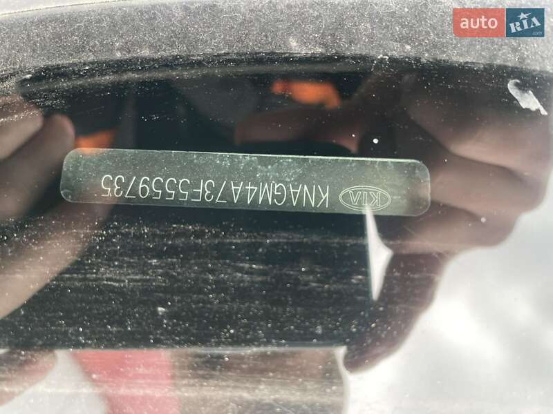 Фото Kia Optima з оголошення AUTO.RIA