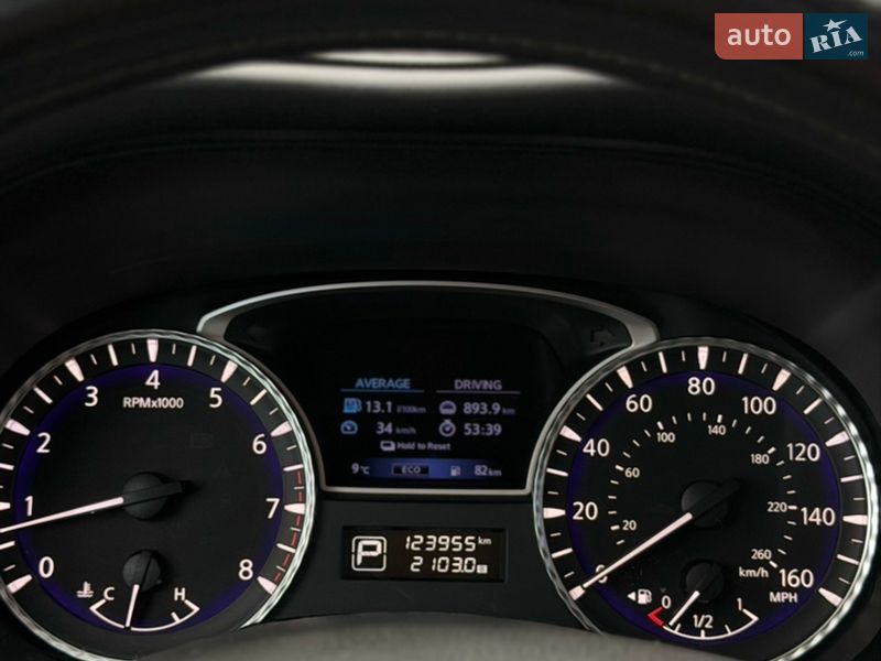Фото Infiniti QX60 з оголошення AUTO.RIA