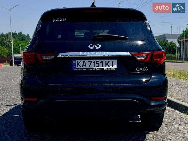 Фото Infiniti QX60 з оголошення AUTO.RIA