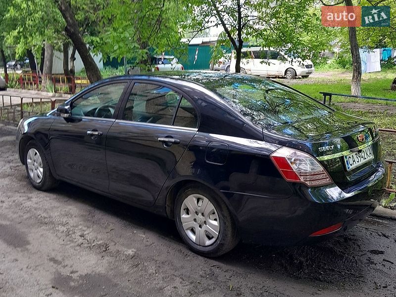 Фото Geely Emgrand 7 (EC7) з оголошення AUTO.RIA