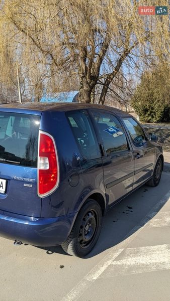 Фото Skoda Roomster з оголошення AUTO.RIA