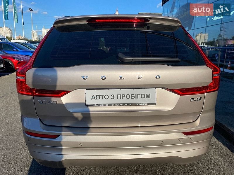 Фото Volvo XC60 з оголошення AUTO.RIA