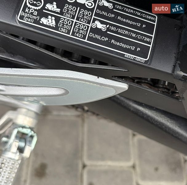 Фото Suzuki GSX-S950W з оголошення AUTO.RIA