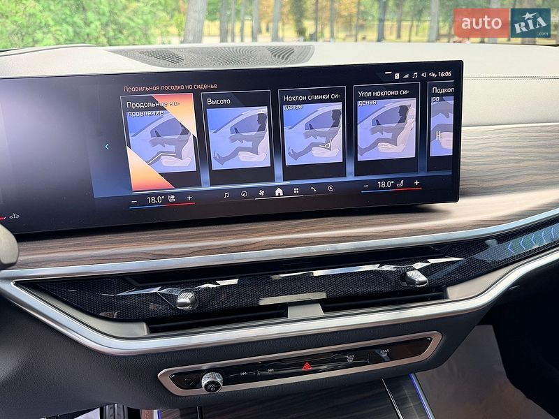 Фото BMW X5 з оголошення AUTO.RIA