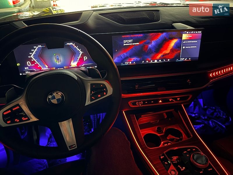 Фото BMW X5 з оголошення AUTO.RIA