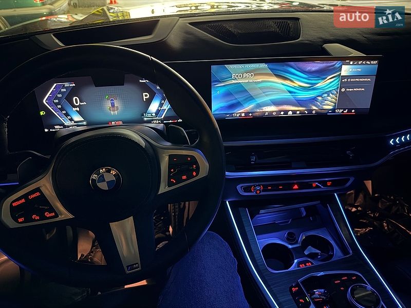 Фото BMW X5 з оголошення AUTO.RIA