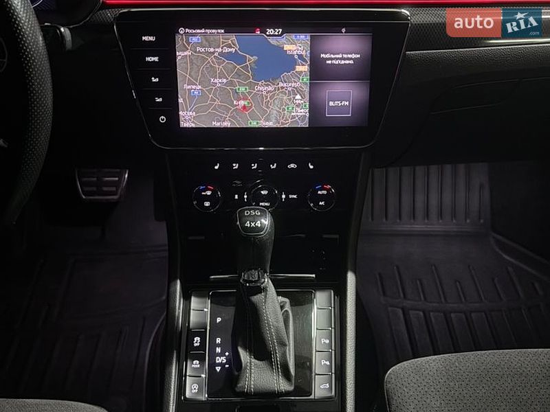 Фото Skoda Superb з оголошення AUTO.RIA