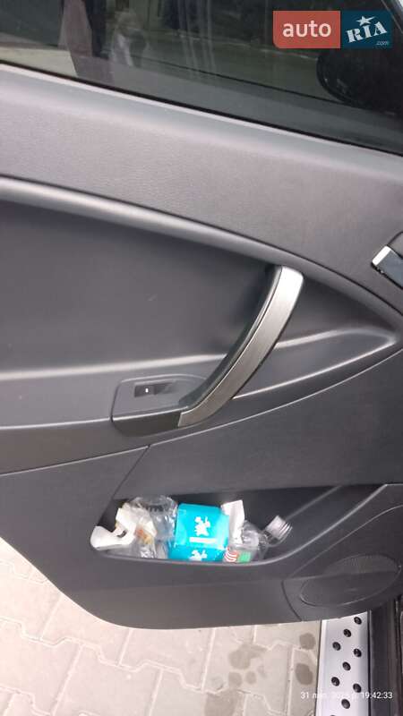Фото Geely Emgrand X7 з оголошення AUTO.RIA