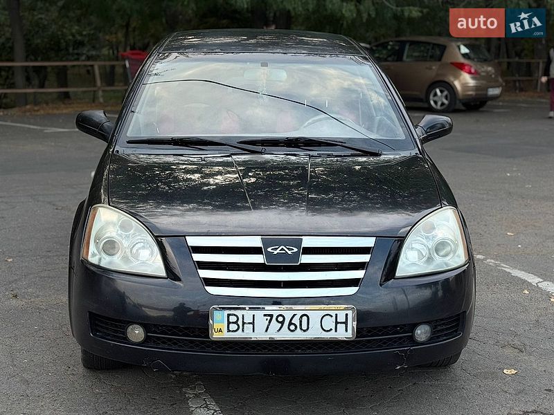 Фото Chery Elara з оголошення AUTO.RIA