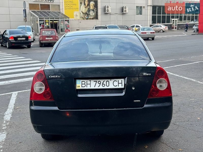 Фото Chery Elara з оголошення AUTO.RIA