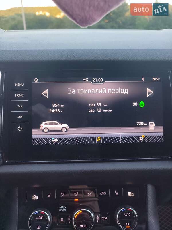Фото Skoda Kodiaq з оголошення AUTO.RIA
