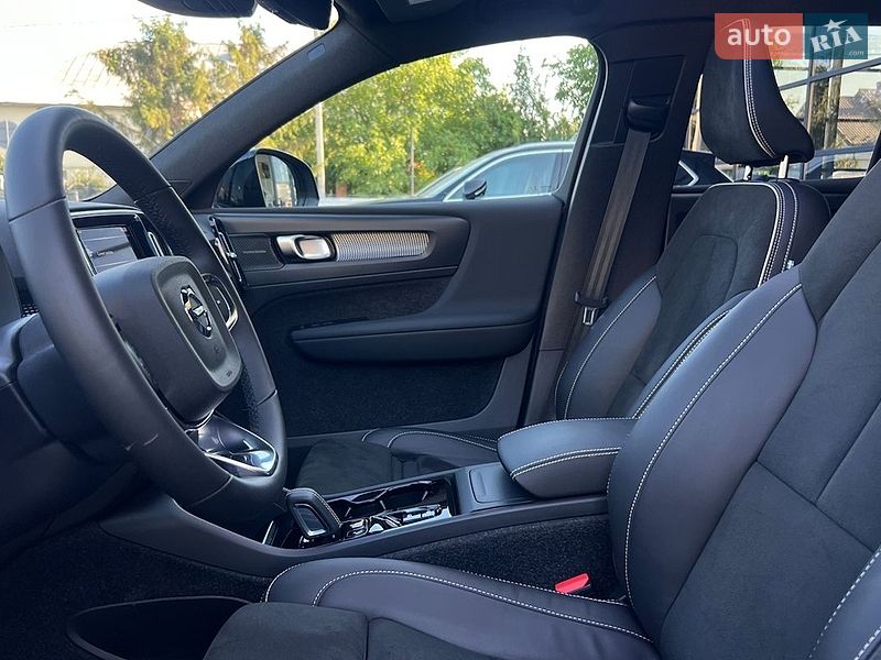 Фото Volvo XC40 з оголошення AUTO.RIA