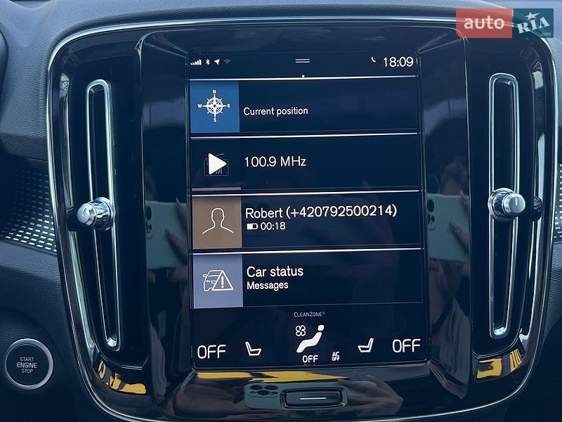 Фото Volvo XC40 з оголошення AUTO.RIA