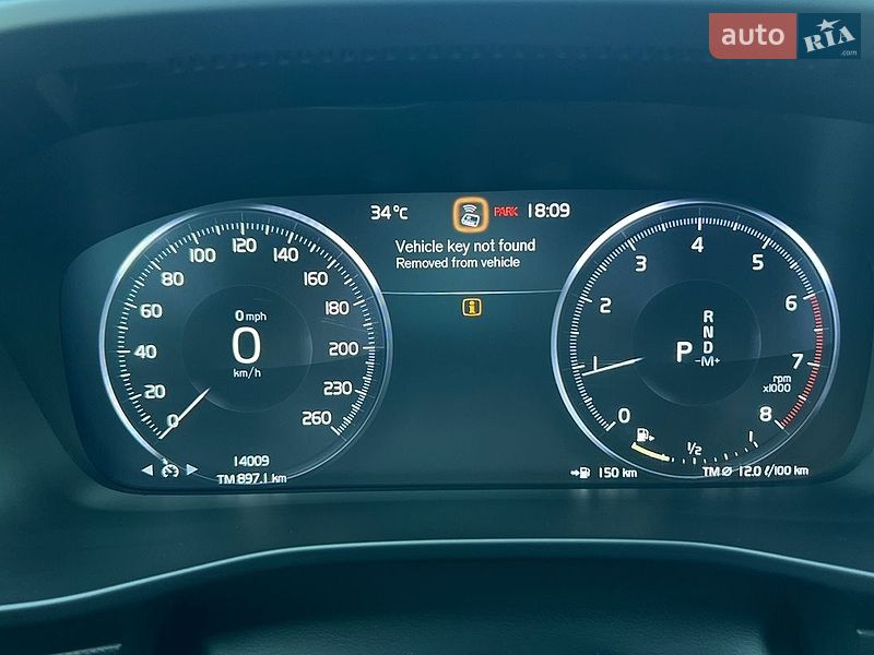 Фото Volvo XC40 з оголошення AUTO.RIA