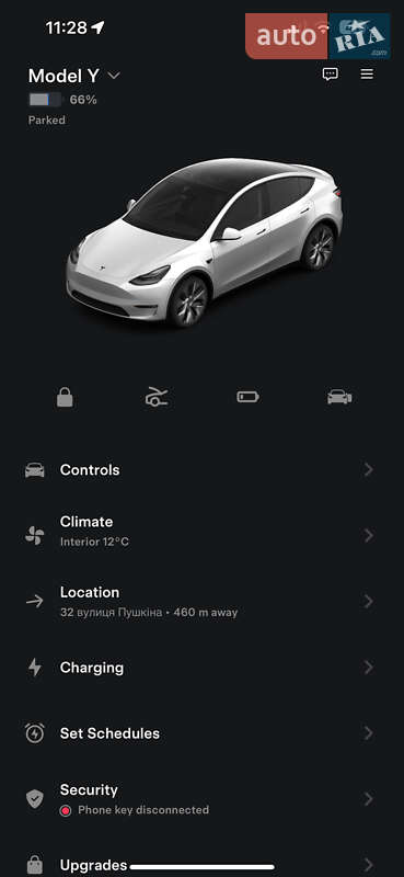 Фото Tesla Model Y з оголошення AUTO.RIA