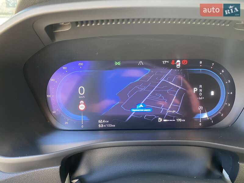 Фото Volvo XC40 з оголошення AUTO.RIA