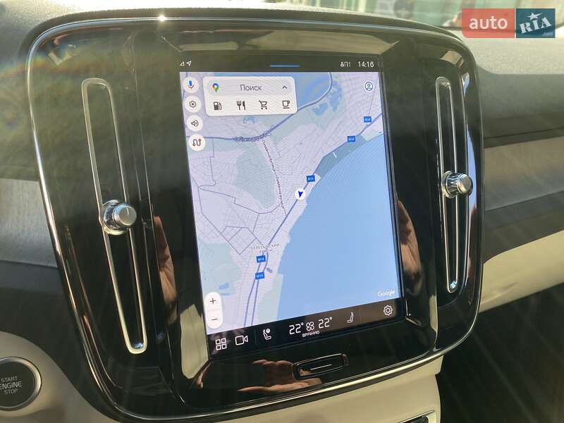 Фото Volvo XC40 з оголошення AUTO.RIA