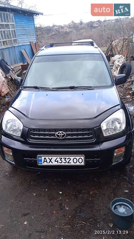Фото Toyota RAV4 з оголошення AUTO.RIA