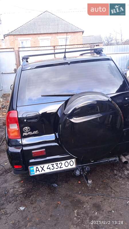 Фото Toyota RAV4 з оголошення AUTO.RIA