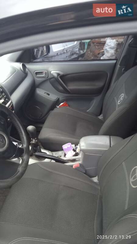 Фото Toyota RAV4 з оголошення AUTO.RIA