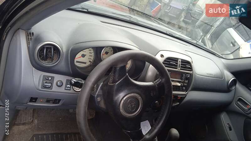 Фото Toyota RAV4 з оголошення AUTO.RIA