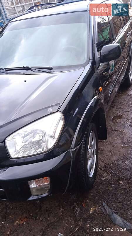 Фото Toyota RAV4 з оголошення AUTO.RIA