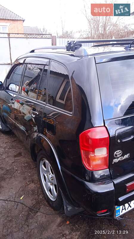 Фото Toyota RAV4 з оголошення AUTO.RIA