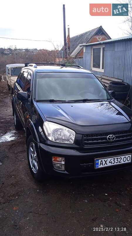 Фото Toyota RAV4 з оголошення AUTO.RIA