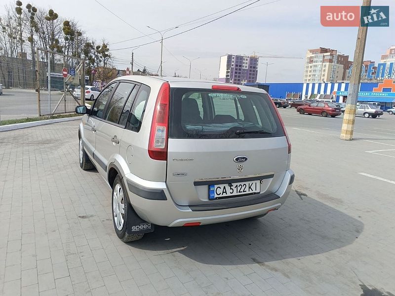 Фото Ford Fusion з оголошення AUTO.RIA