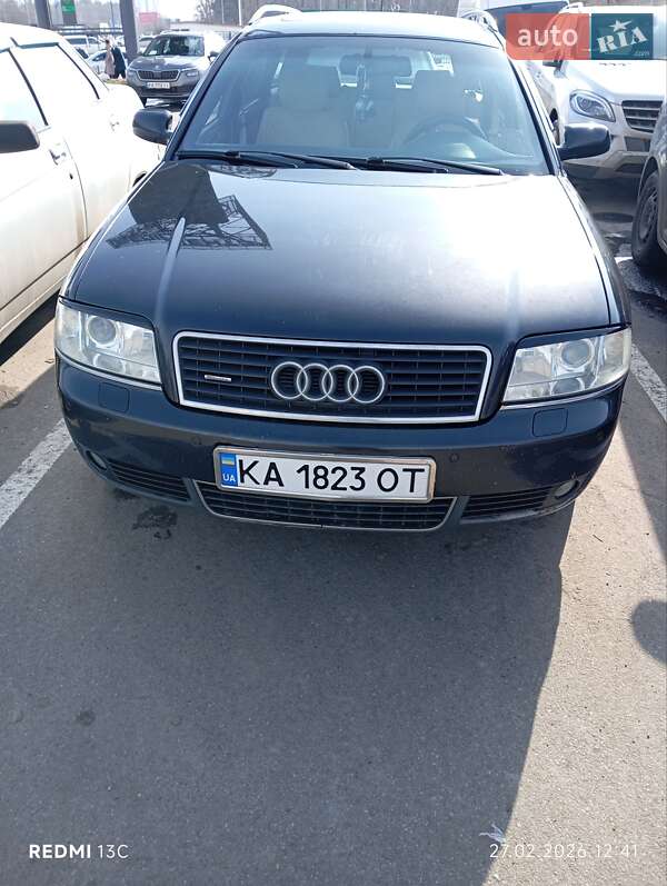 Фото Audi A6 з оголошення AUTO.RIA