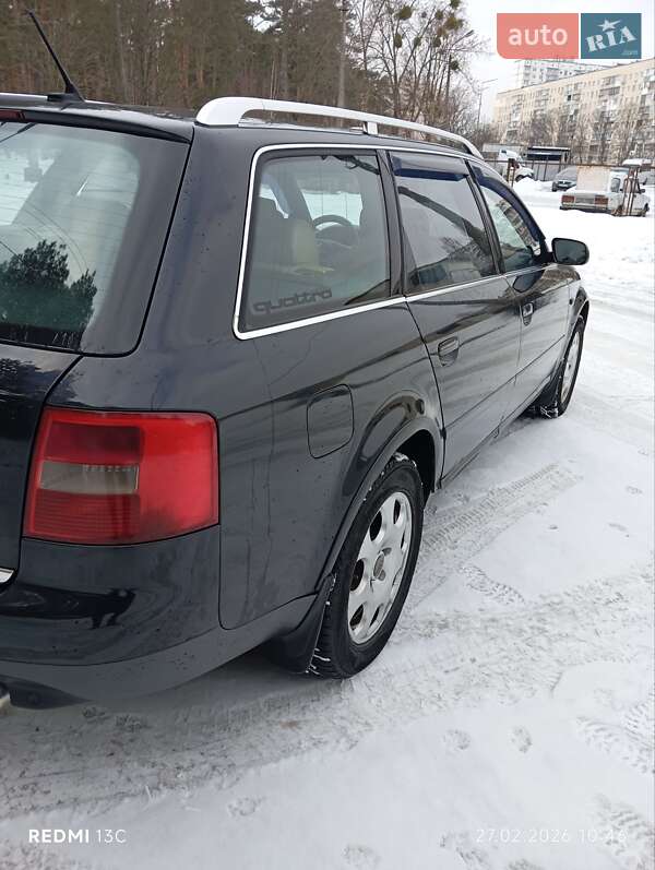 Фото Audi A6 з оголошення AUTO.RIA