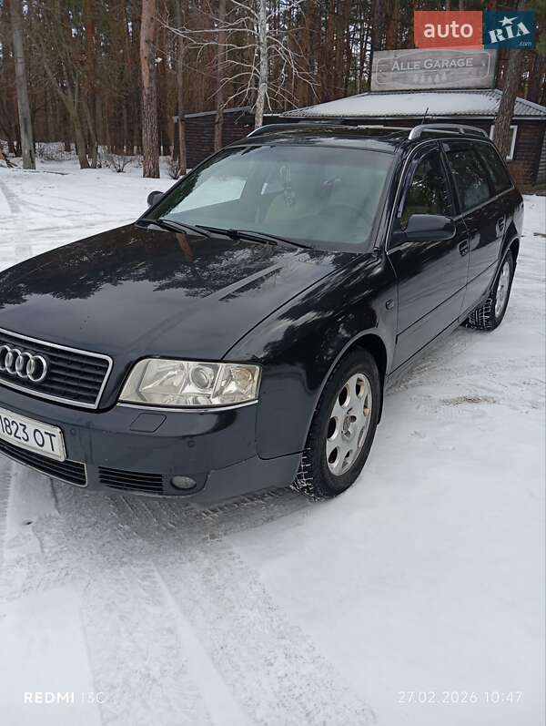 Фото Audi A6 з оголошення AUTO.RIA