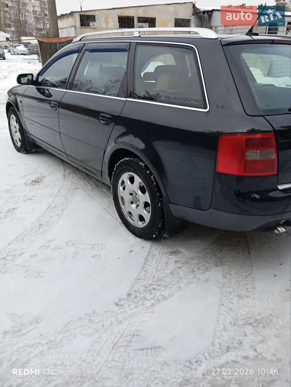 Фото Audi A6 з оголошення AUTO.RIA