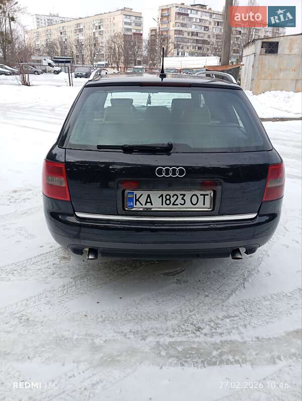 Фото Audi A6 з оголошення AUTO.RIA