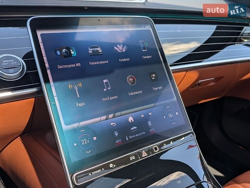 Фото Mercedes-Benz S-Class з оголошення AUTO.RIA