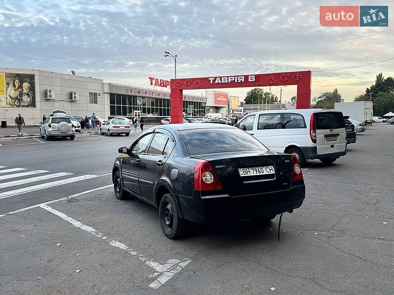 Фото Chery Elara з оголошення AUTO.RIA