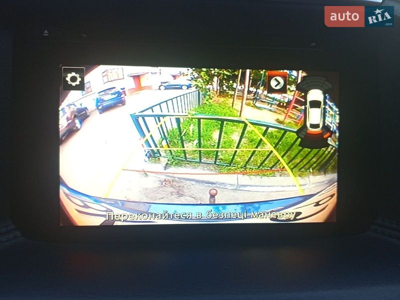 Фото Mazda CX-5 з оголошення AUTO.RIA