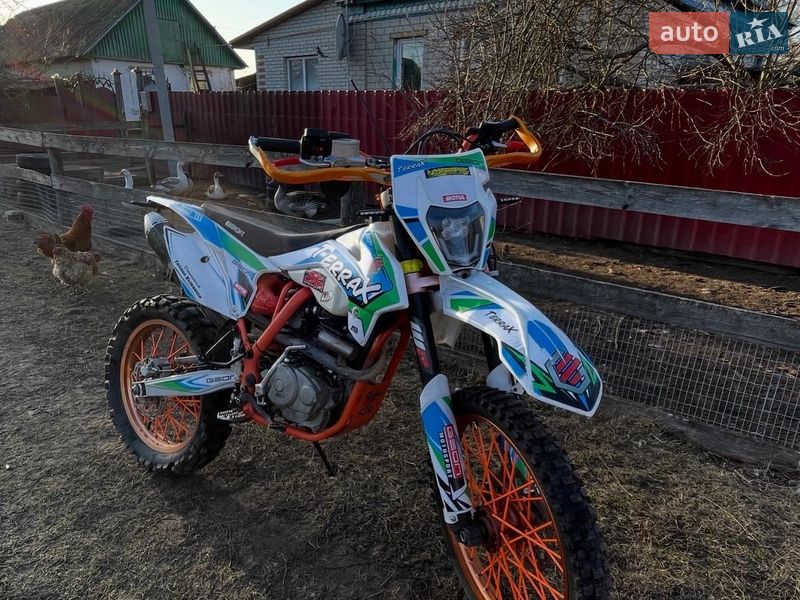 Фото Geon Terra-X 250 з оголошення AUTO.RIA