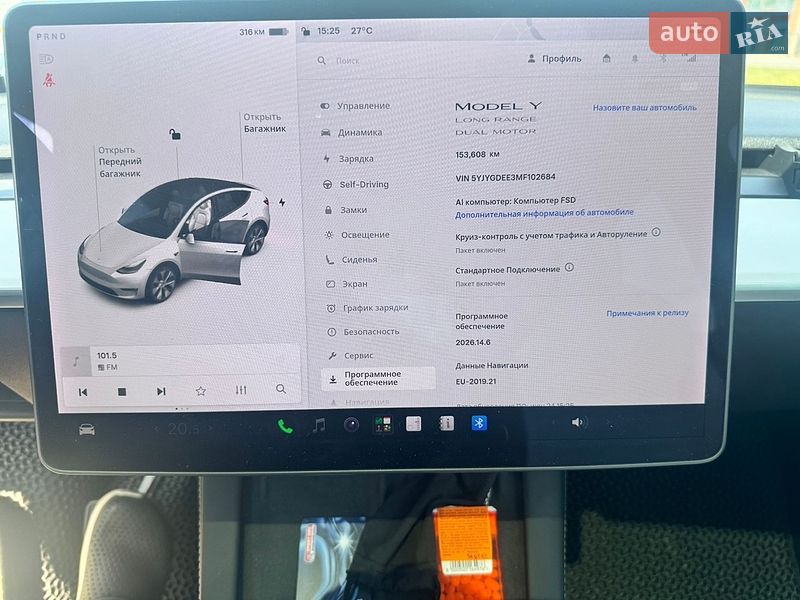 Фото Tesla Model Y з оголошення AUTO.RIA