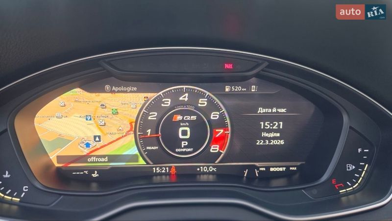 Фото Audi Q5 з оголошення AUTO.RIA