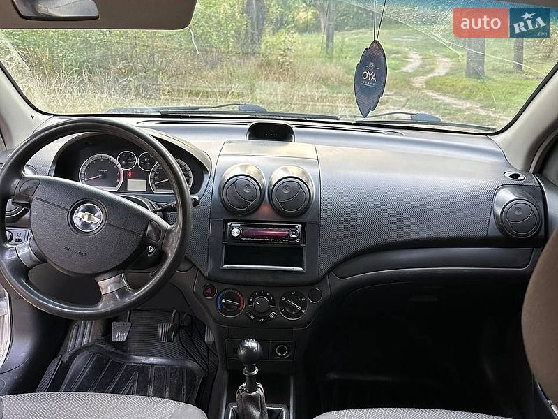 Фото Chevrolet Aveo з оголошення AUTO.RIA