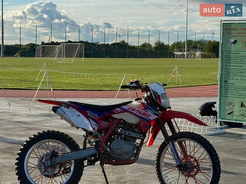 Фото BSE S2 з оголошення AUTO.RIA