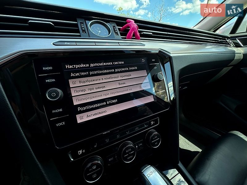 Фото Volkswagen Passat з оголошення AUTO.RIA