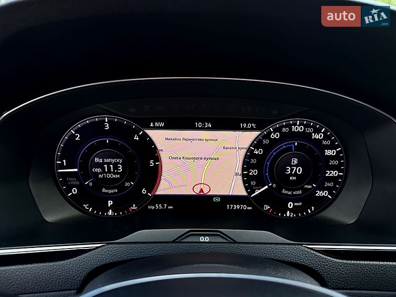 Фото Volkswagen Passat з оголошення AUTO.RIA
