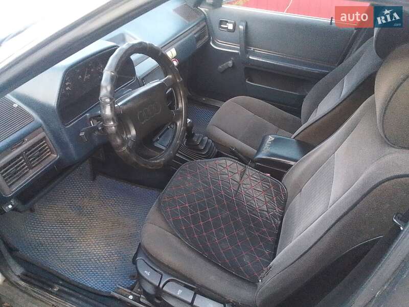Фото Audi 100 з оголошення AUTO.RIA